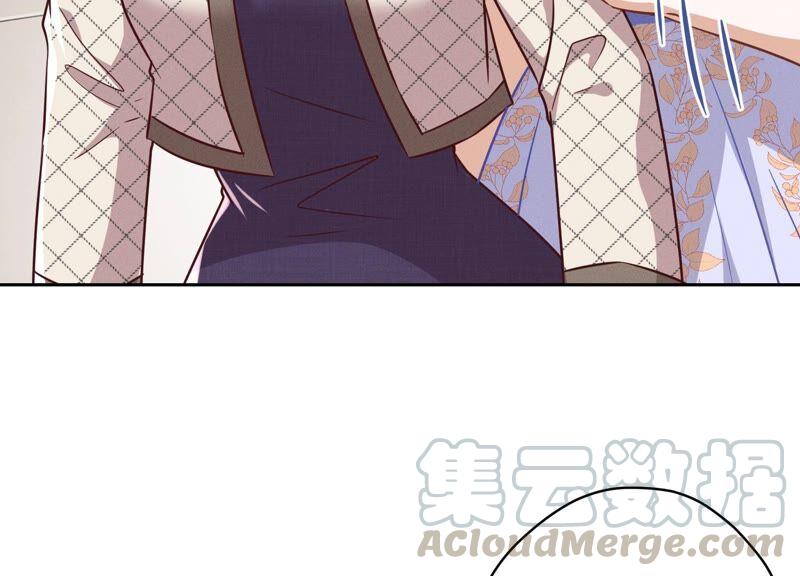 🍲最豪赘婿 龙王殿 第115话 赘婿有阴谋 第43页