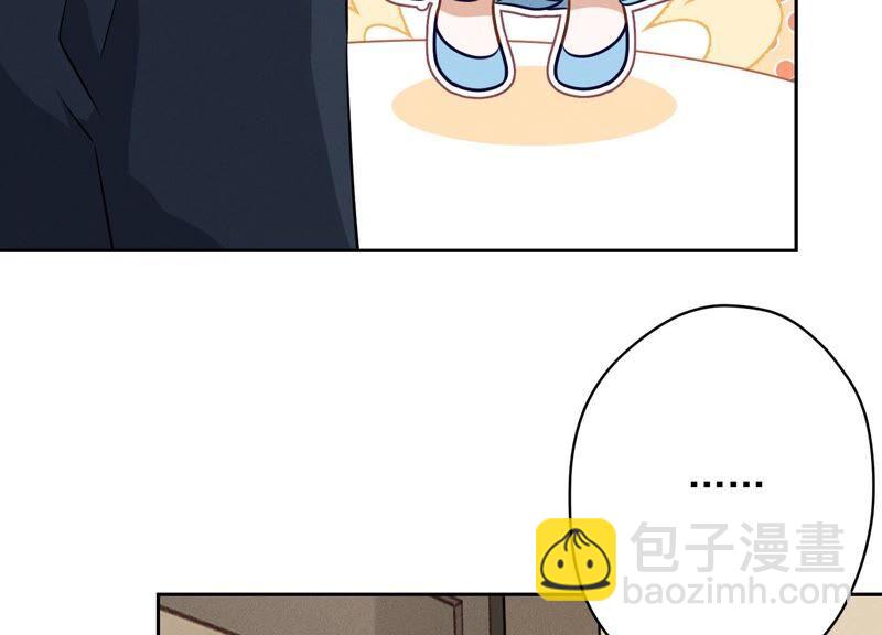 🍲最豪赘婿 龙王殿 第117话 不起眼的客户 第12页
