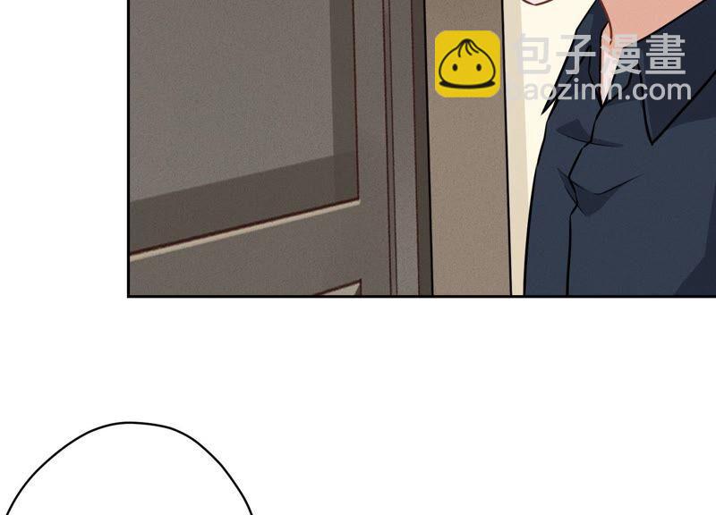 🍲最豪赘婿 龙王殿 第117话 不起眼的客户 第14页