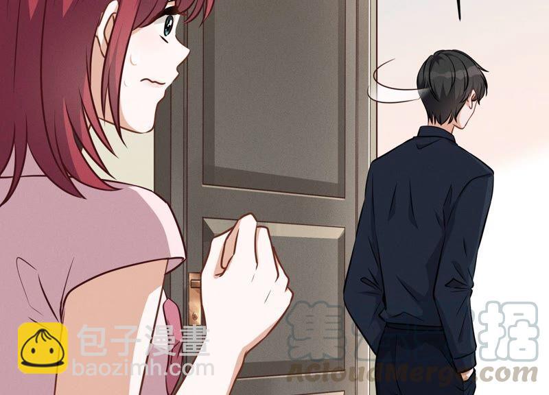 🍲最豪赘婿 龙王殿 第117话 不起眼的客户 第22页