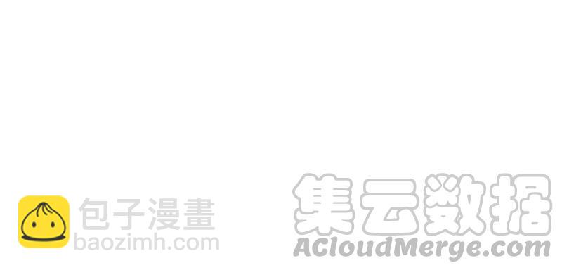 🍲最豪赘婿 龙王殿 第117话 不起眼的客户 第37页