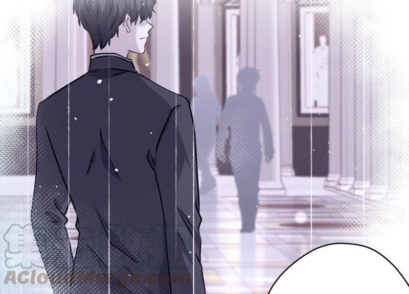 🍲最豪赘婿 龙王殿 第119话 借刀杀人 第16页