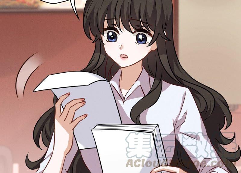 🍲最豪赘婿 龙王殿 第119话 借刀杀人 第25页