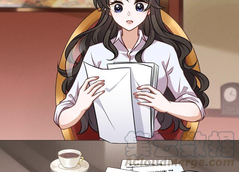 🍲最豪赘婿 龙王殿 第119话 借刀杀人 第4页