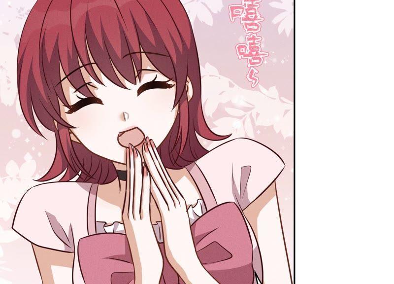 🍲最豪赘婿 龙王殿 第119话 借刀杀人 第45页