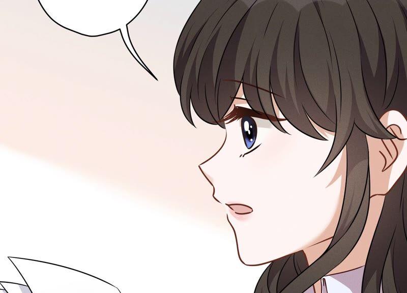 🍲最豪赘婿 龙王殿 第119话 借刀杀人 第8页