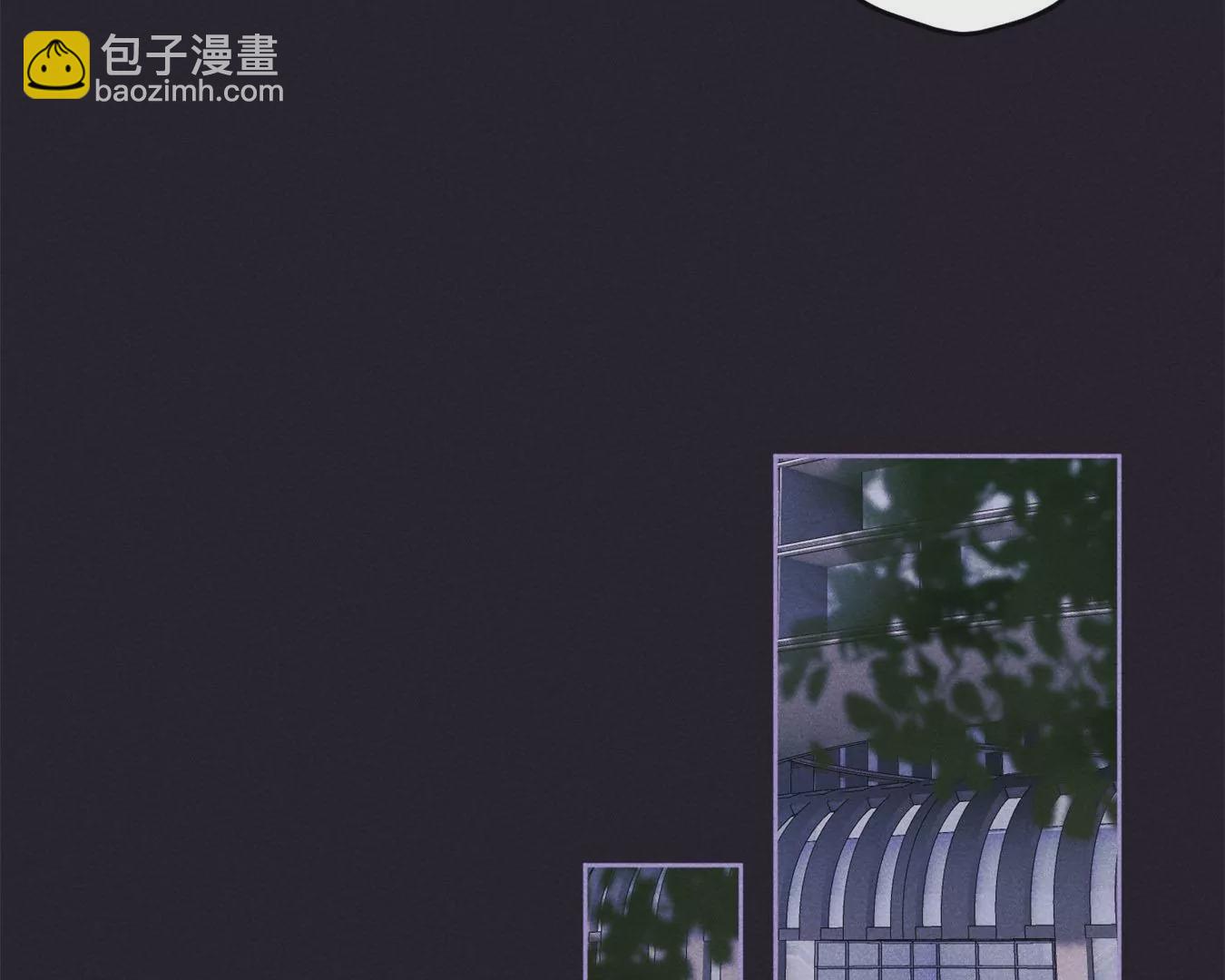🍲最豪赘婿 龙王殿 第214话 营救岳父？ 第14页
