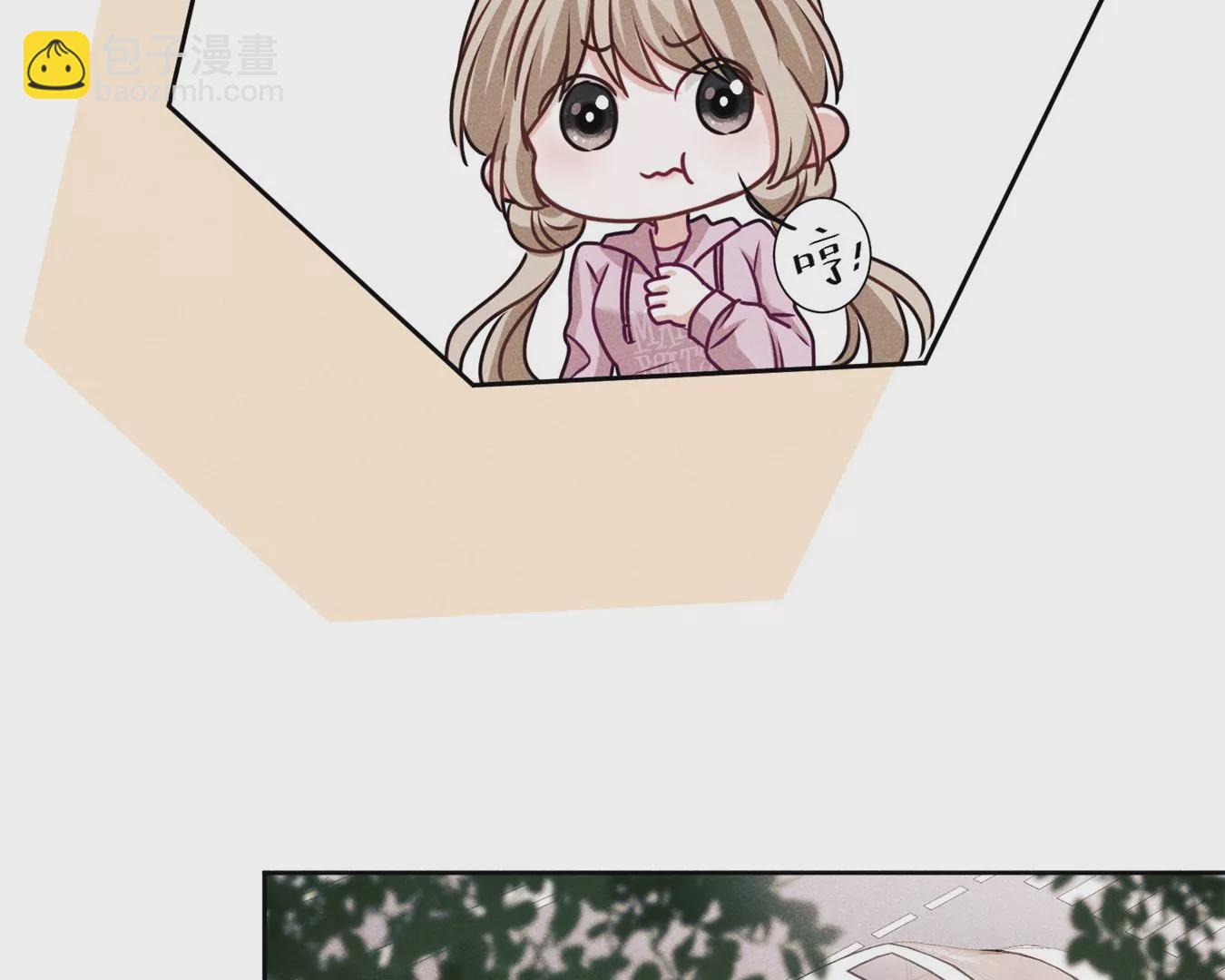 🍲最豪赘婿 龙王殿 第214话 营救岳父？ 第27页