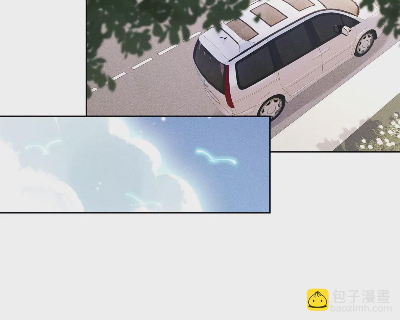 🍲最豪赘婿 龙王殿 第214话 营救岳父？ 第28页
