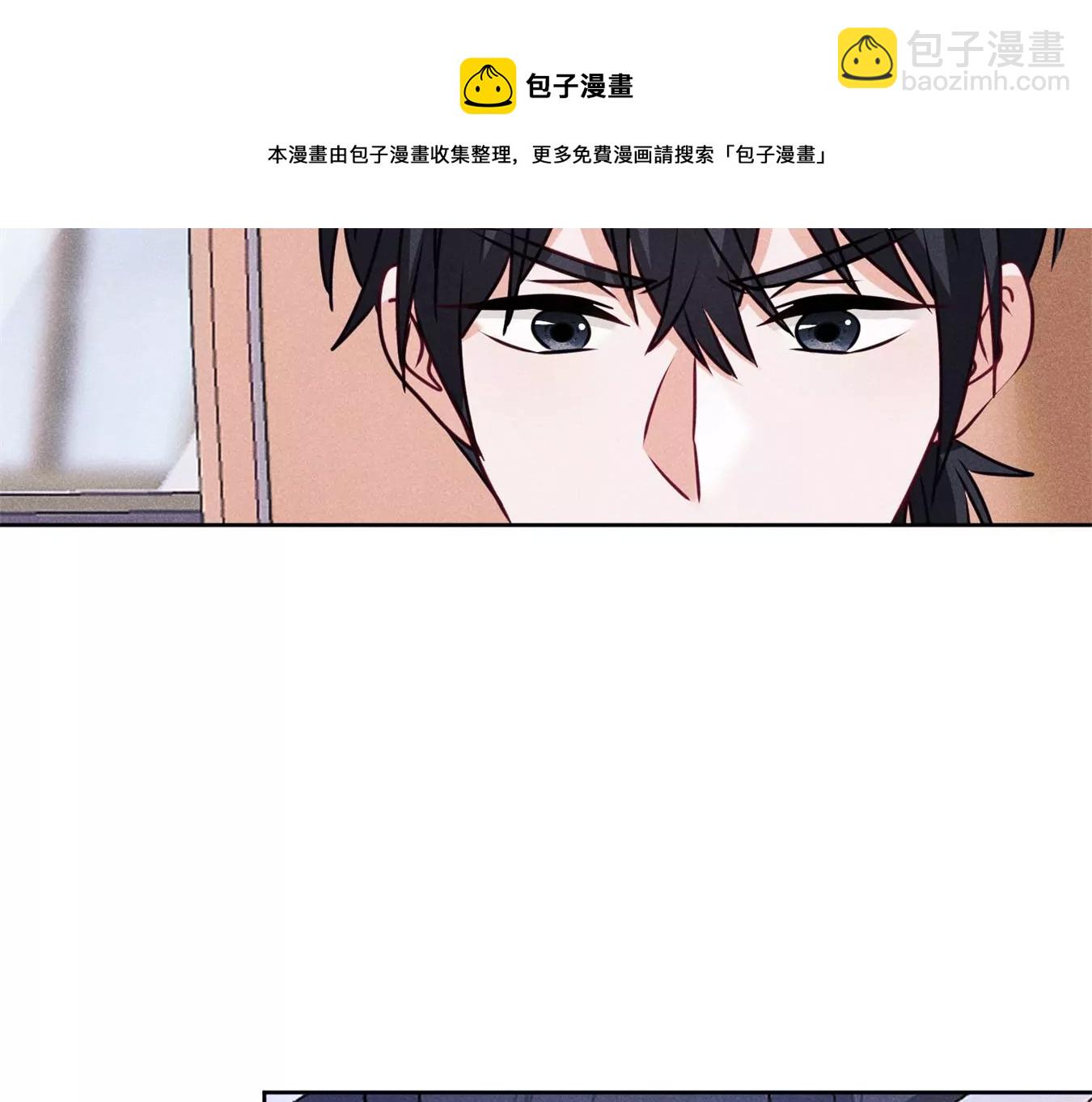 🍲最豪赘婿 龙王殿 第214话 营救岳父？ 第49页
