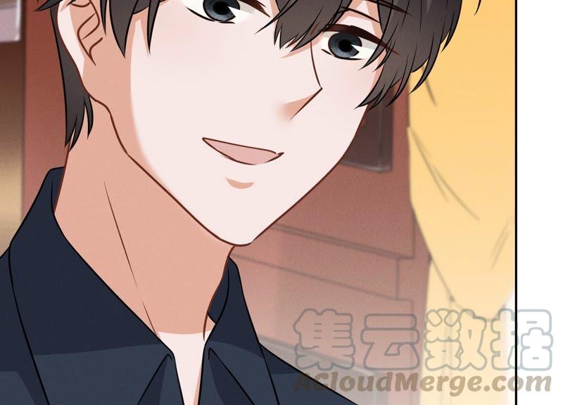 🍲最豪赘婿 龙王殿 第121话 先下手为强 第10页