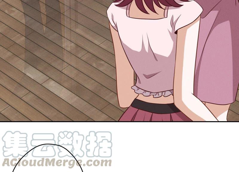 🍲最豪赘婿 龙王殿 第121话 先下手为强 第43页