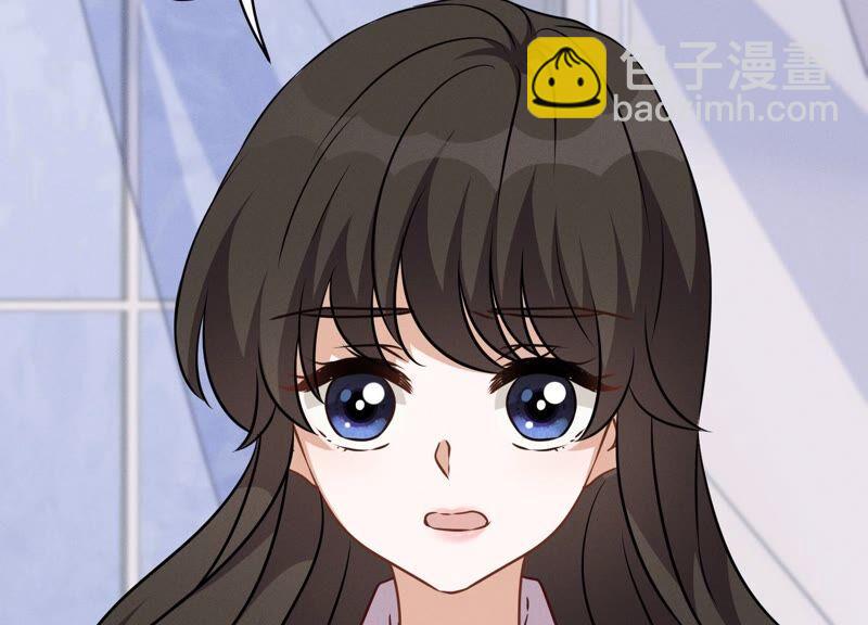 🍲最豪赘婿 龙王殿 第121话 先下手为强 第50页