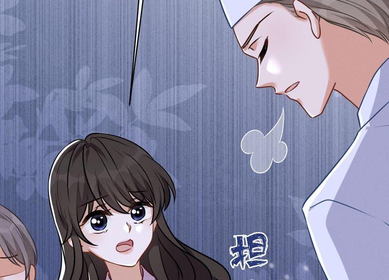 🍲最豪赘婿 龙王殿 第123话 最后的遗嘱 第23页