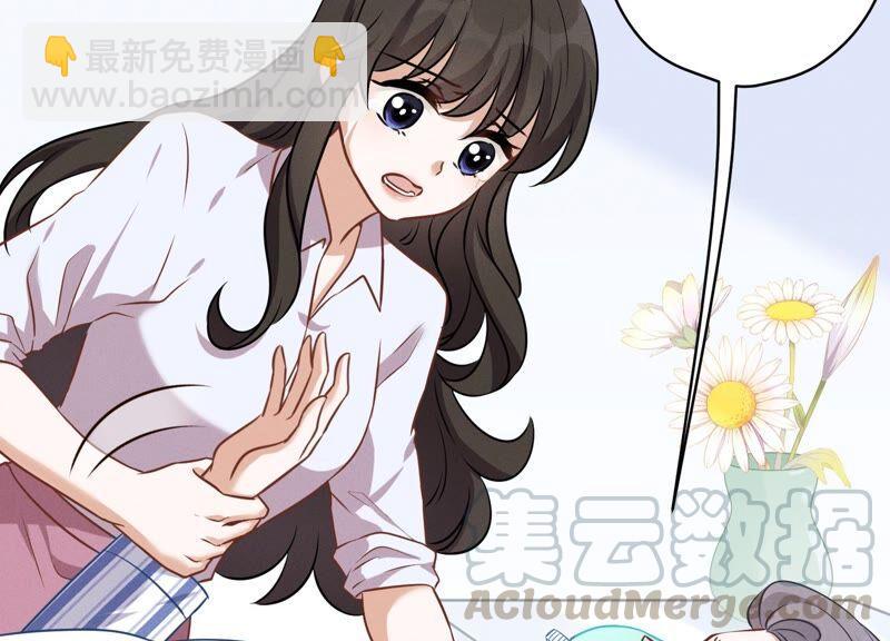 🍲最豪赘婿 龙王殿 第123话 最后的遗嘱 第40页