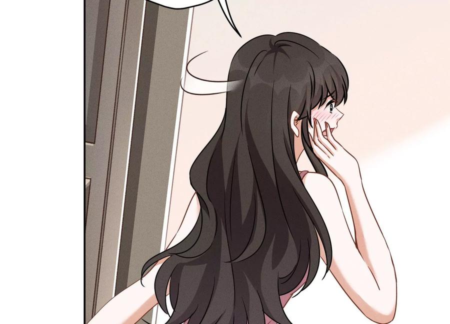 🍲最豪赘婿 龙王殿 第125话 暗杀行动 第23页