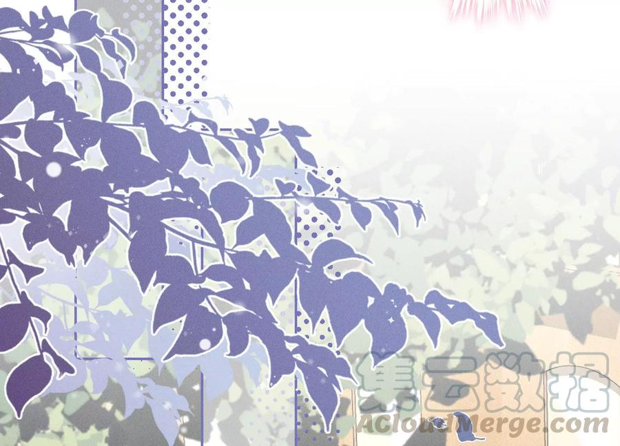 🍲最豪赘婿 龙王殿 第125话 暗杀行动 第25页