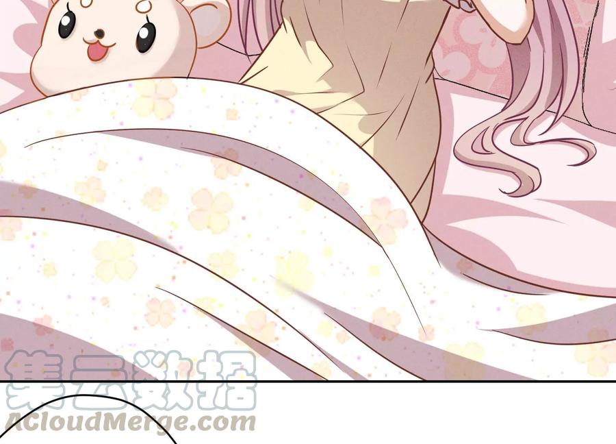 🍲最豪赘婿 龙王殿 第125话 暗杀行动 第40页