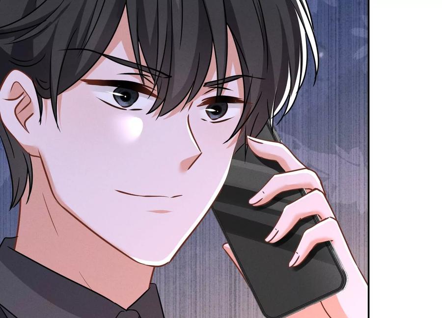 🍲最豪赘婿 龙王殿 第125话 暗杀行动 第42页