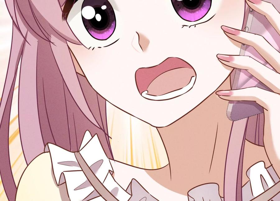 🍲最豪赘婿 龙王殿 第125话 暗杀行动 第45页