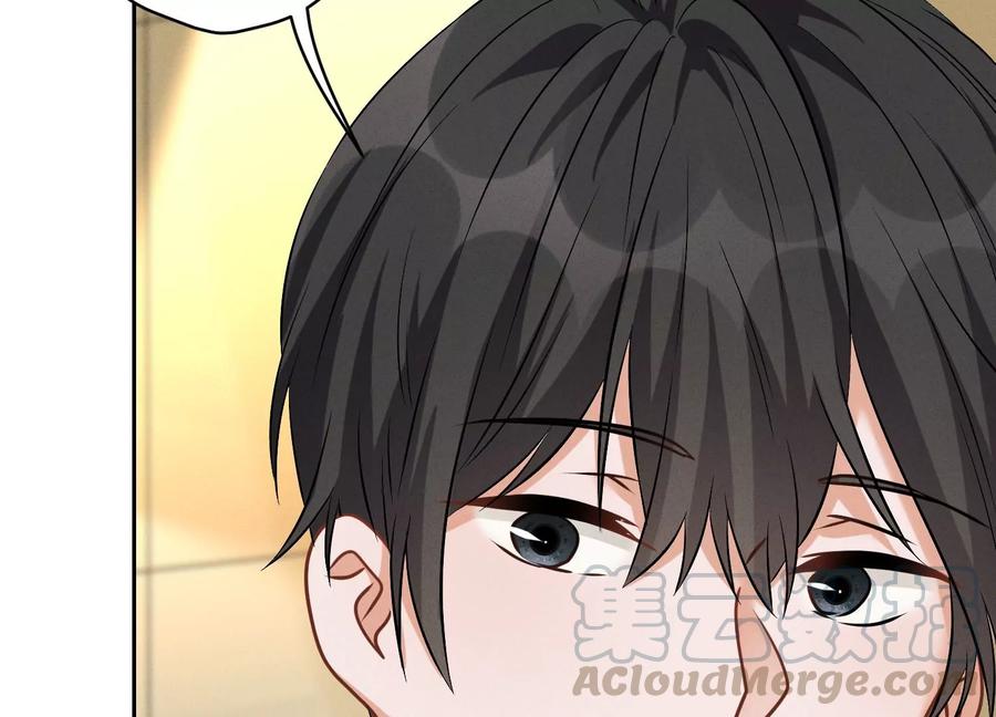🍲最豪赘婿 龙王殿 第129话 干净的女人 第10页
