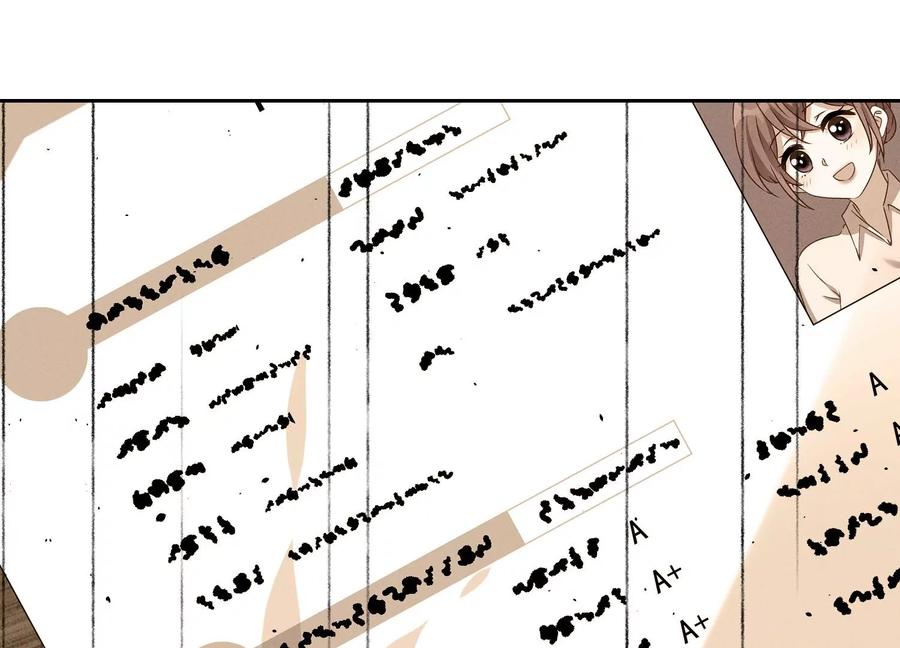 🍲最豪赘婿 龙王殿 第129话 干净的女人 第12页