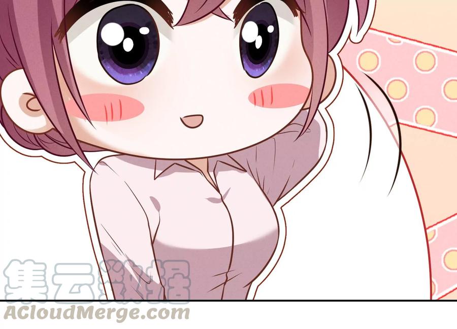 🍲最豪赘婿 龙王殿 第129话 干净的女人 第16页