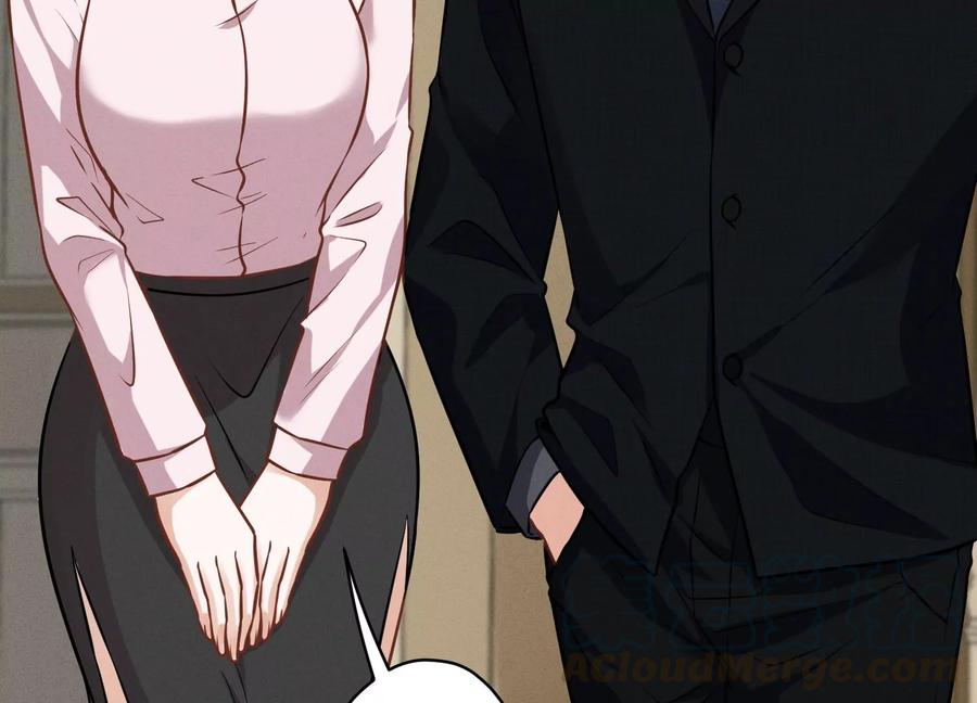 🍲最豪赘婿 龙王殿 第129话 干净的女人 第25页