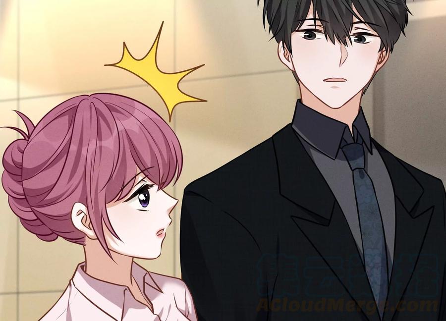 🍲最豪赘婿 龙王殿 第129话 干净的女人 第4页
