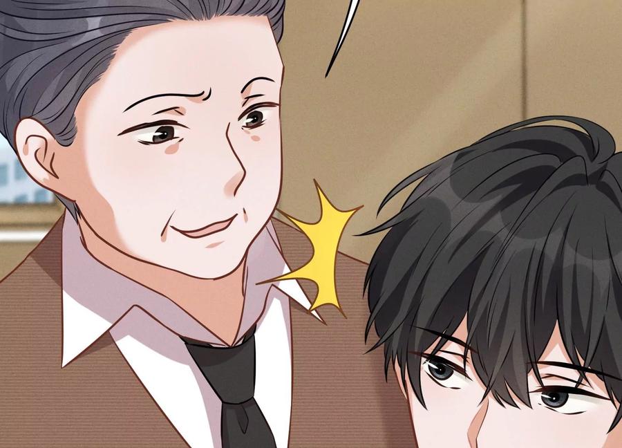 🍲最豪赘婿 龙王殿 第129话 干净的女人 第41页