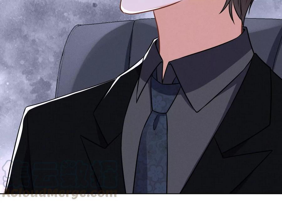 🍲最豪赘婿 龙王殿 第129话 干净的女人 第49页