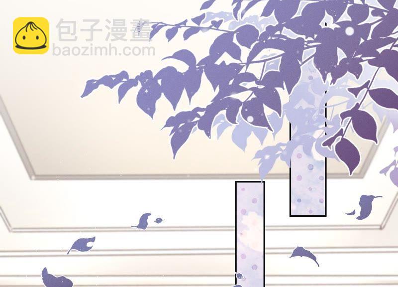 🍲最豪赘婿 龙王殿 第13话 拜金女配诈骗男 第15页