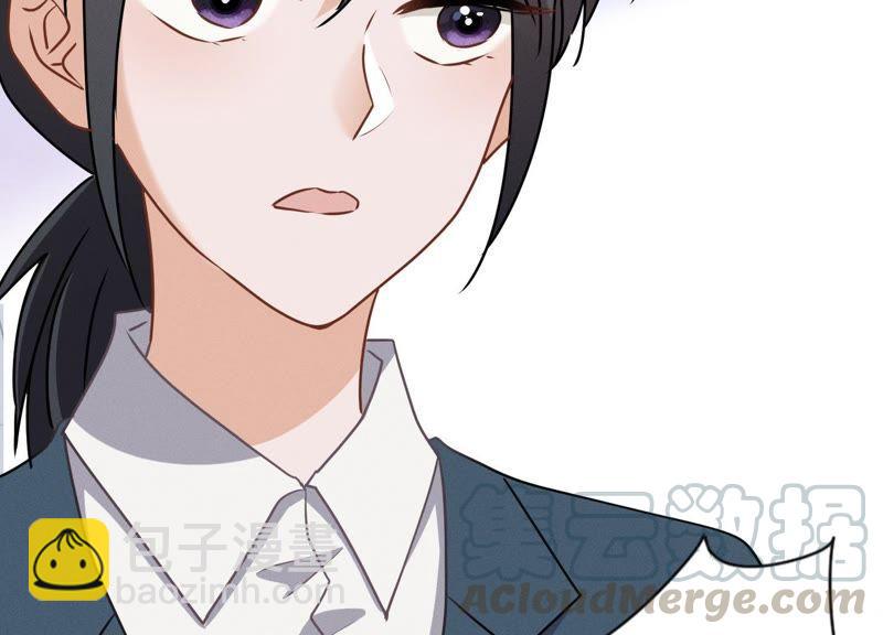 🍲最豪赘婿 龙王殿 第13话 拜金女配诈骗男 第29页
