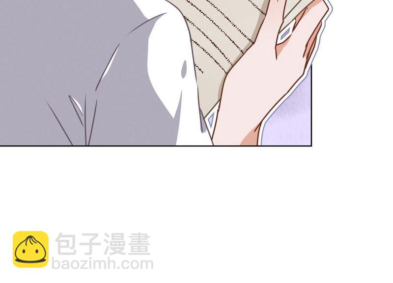 🍲最豪赘婿 龙王殿 第13话 拜金女配诈骗男 第35页