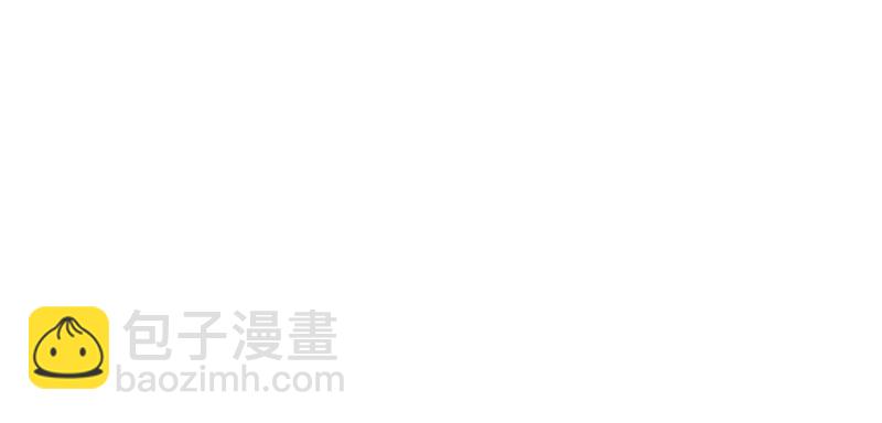 🍲最豪赘婿 龙王殿 第13话 拜金女配诈骗男 第36页