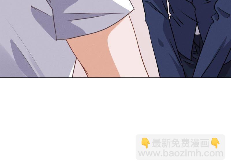 🍲最豪赘婿 龙王殿 第13话 拜金女配诈骗男 第48页