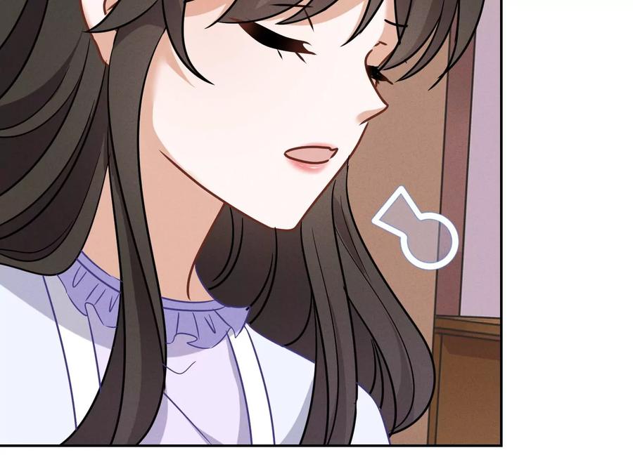 🍲最豪赘婿 龙王殿 第131话 闲言碎语 第18页