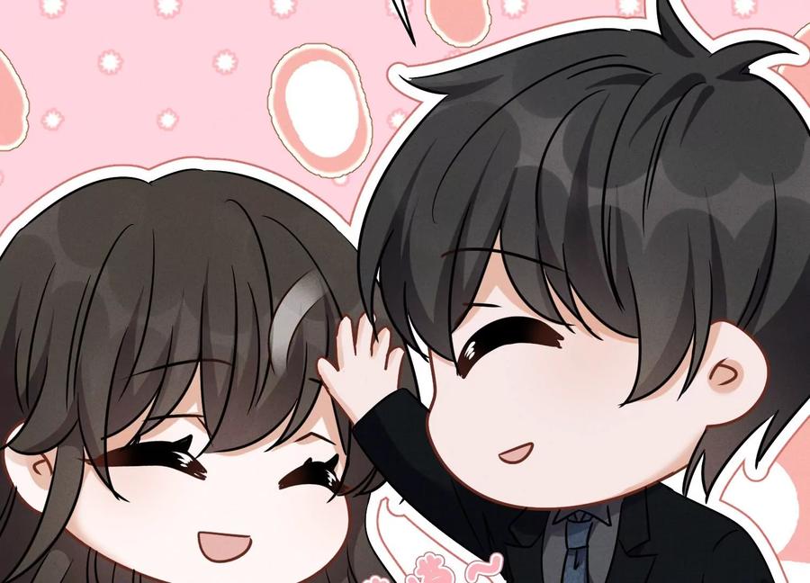 🍲最豪赘婿 龙王殿 第131话 闲言碎语 第48页