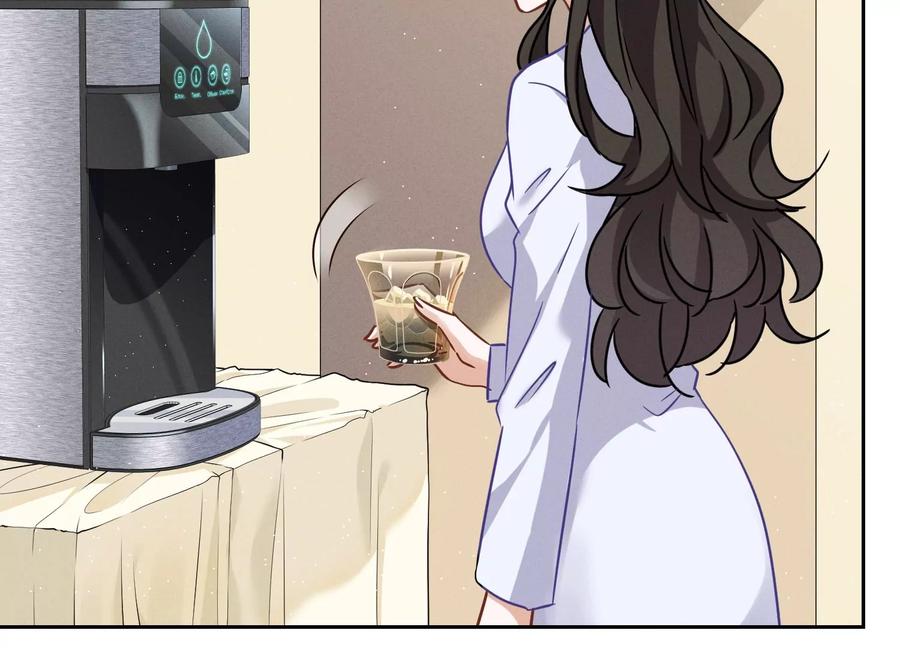 🍲最豪赘婿 龙王殿 第131话 闲言碎语 第9页