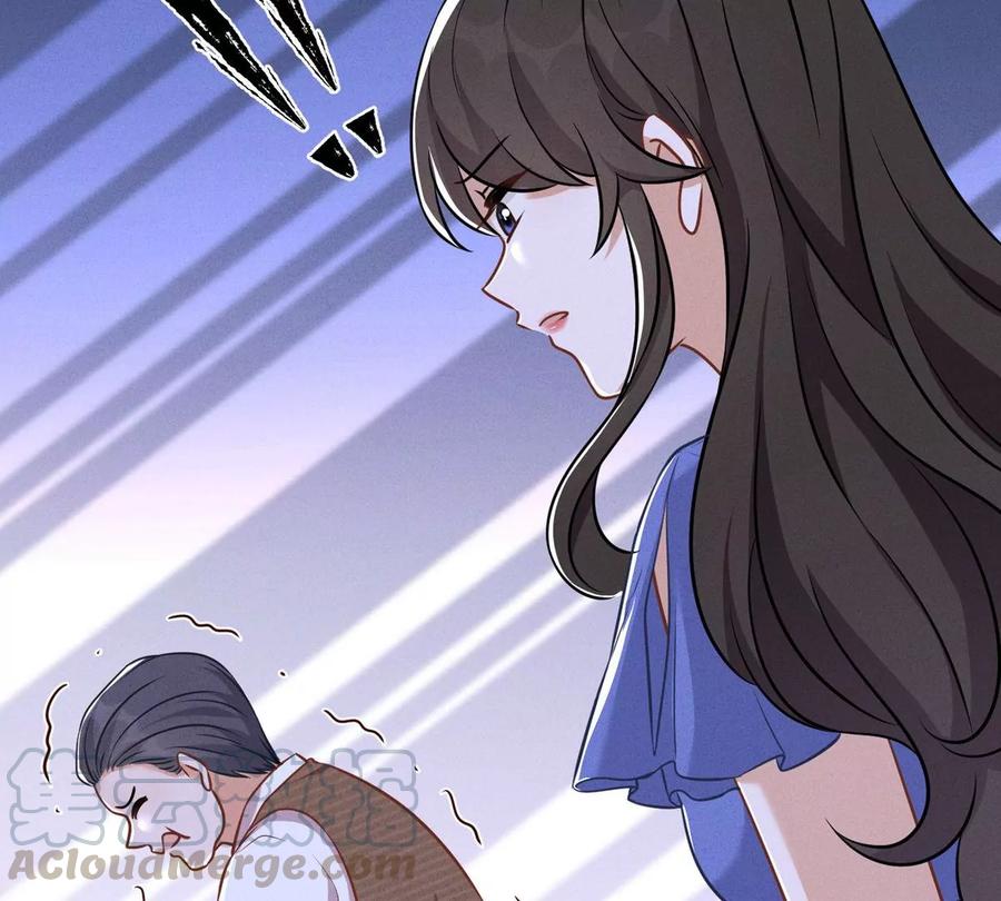 🍲最豪赘婿 龙王殿 第133话 让你见见人间地狱 第10页