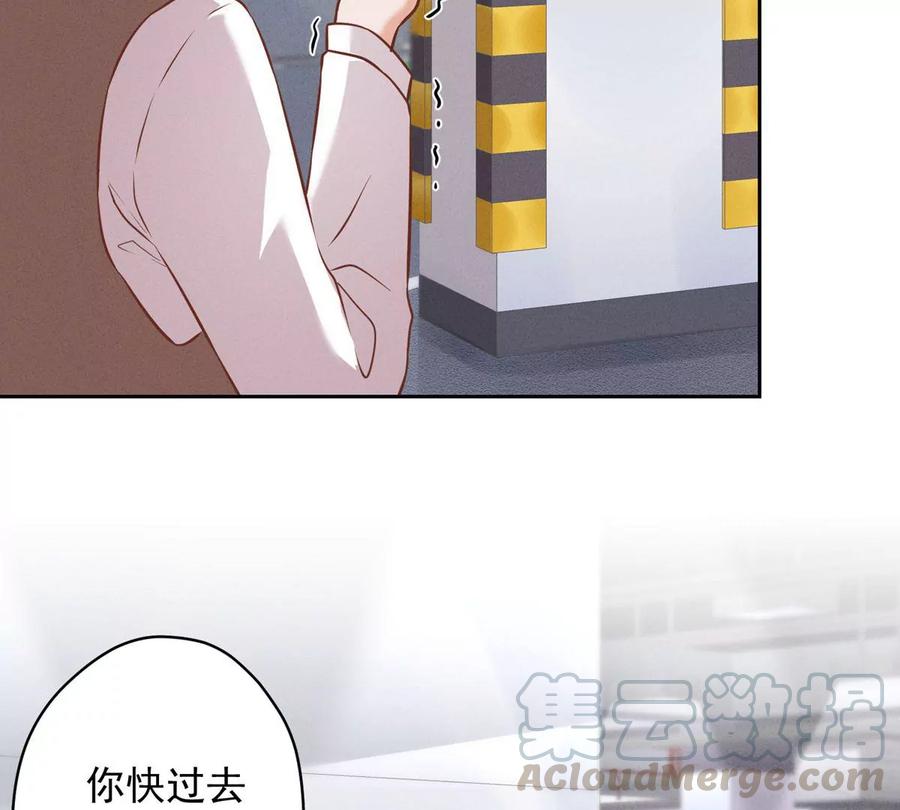 🍲最豪赘婿 龙王殿 第133话 让你见见人间地狱 第22页
