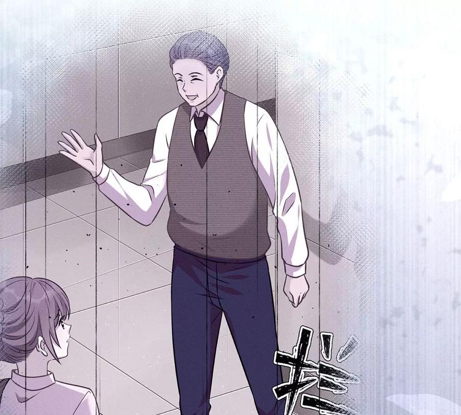 🍲最豪赘婿 龙王殿 第133话 让你见见人间地狱 第41页