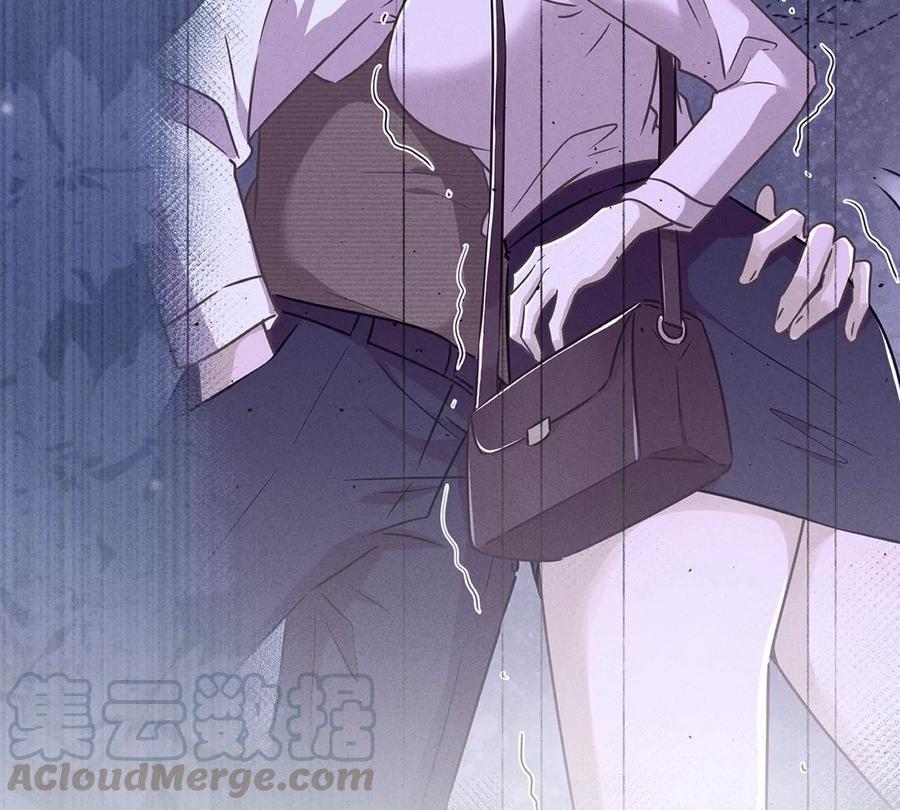 🍲最豪赘婿 龙王殿 第133话 让你见见人间地狱 第43页