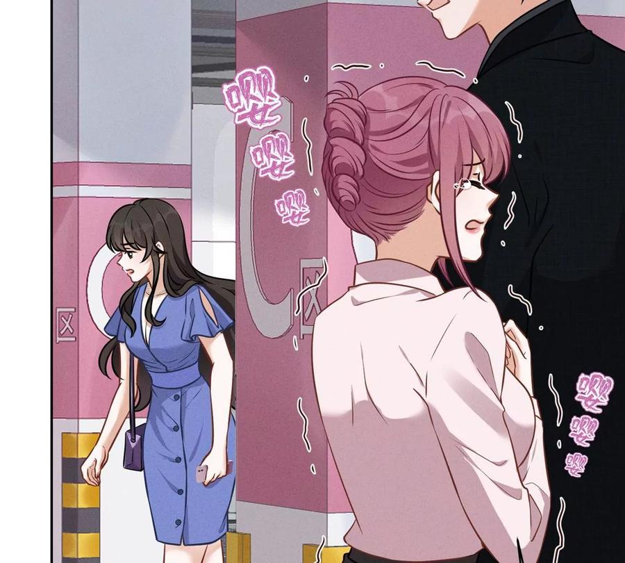 🍲最豪赘婿 龙王殿 第133话 让你见见人间地狱 第6页
