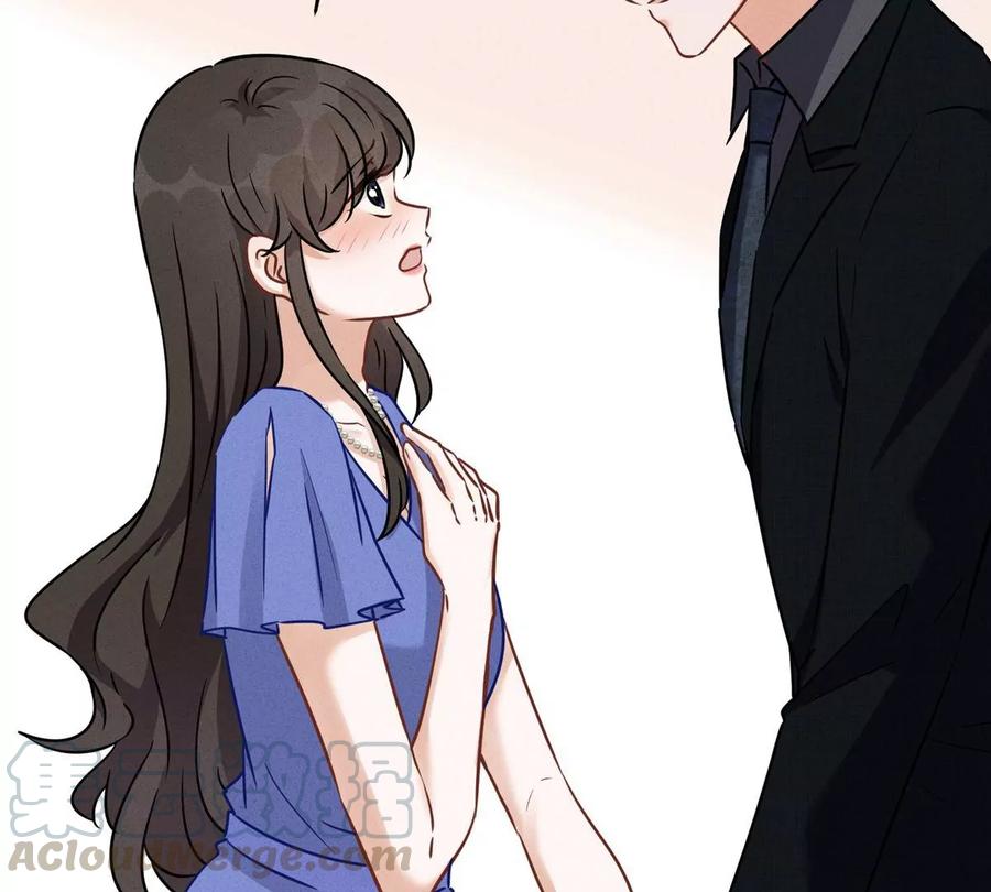🍲最豪赘婿 龙王殿 第135话 是男人都忍不了 第16页