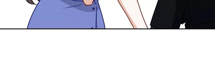🍲最豪赘婿 龙王殿 第135话 是男人都忍不了 第17页