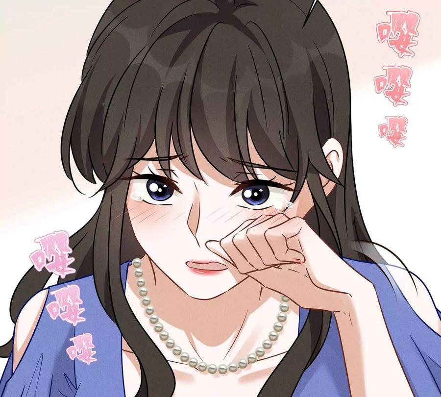 🍲最豪赘婿 龙王殿 第135话 是男人都忍不了 第20页