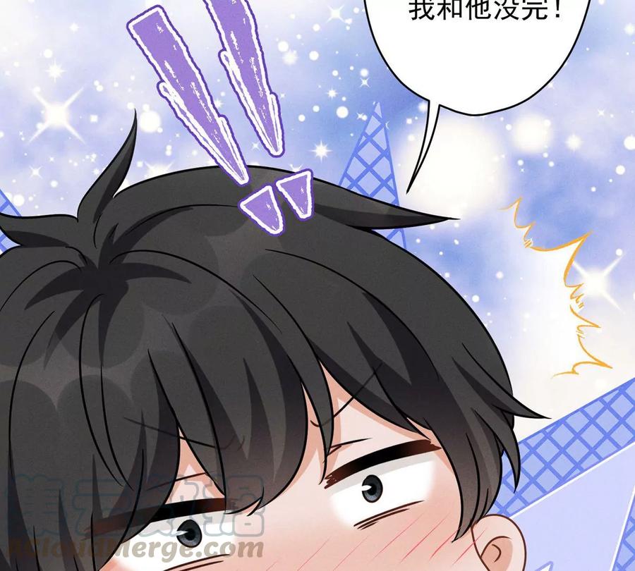 🍲最豪赘婿 龙王殿 第135话 是男人都忍不了 第22页