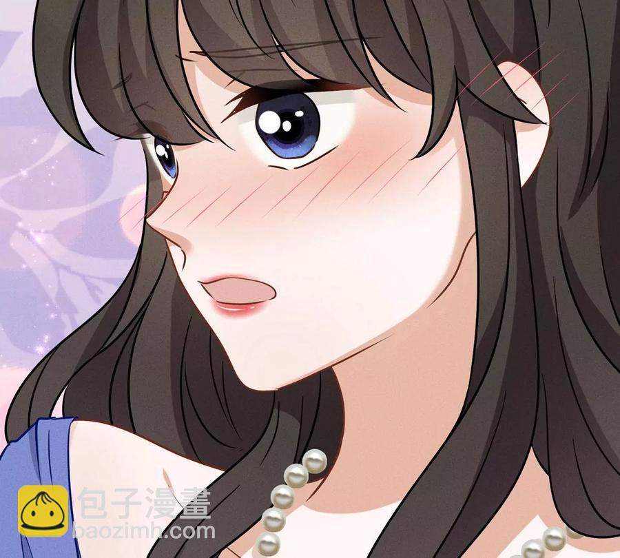 🍲最豪赘婿 龙王殿 第135话 是男人都忍不了 第27页