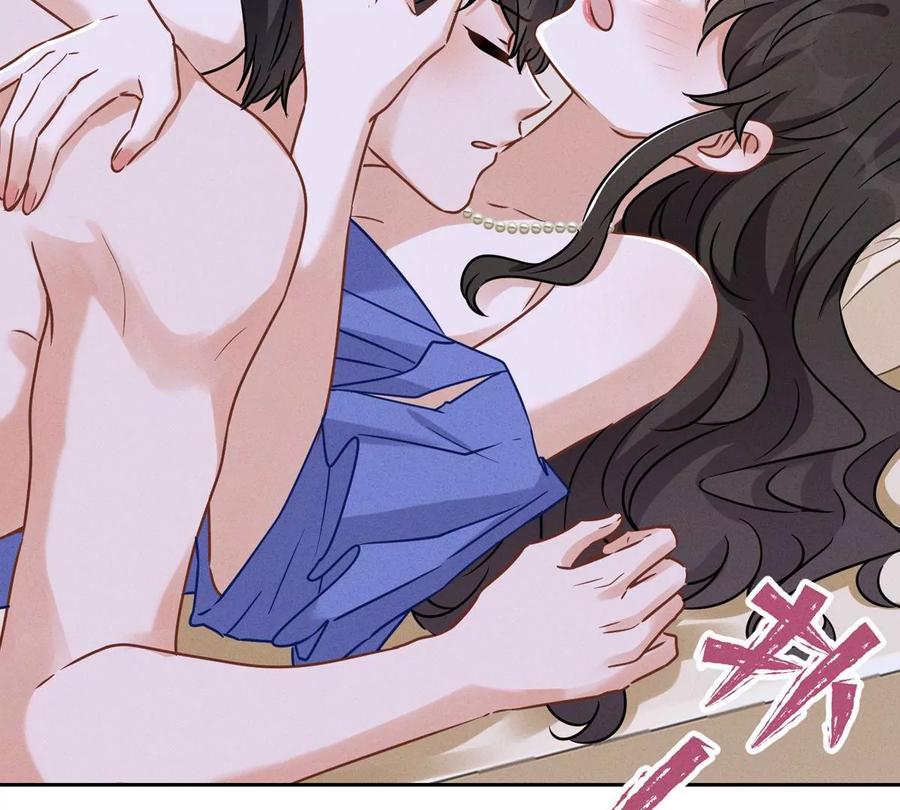 🍲最豪赘婿 龙王殿 第135话 是男人都忍不了 第35页